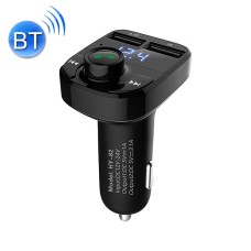 HY82 Car MP3 Bluetooth Receiver Dual USB Car Charger, Specification: Regular Version