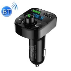 HY82 CAR MP3 Bluetooth -приемник Dual USB -автомобильный зарядное устройство, Спецификация: Fast Charge Version