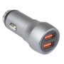 Aluminum Alloy Cigarette Lighter Applicable Car Charger, Model: Gray Double QC