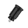 Borofone BZ8 Dual USB 2.4A Smart Current Current Carging Car Charger (Black)