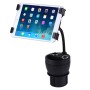 Olesson 2 in 1 Car Charger Cup Holder PowerCup Phone / Tablet Holder + 2.1A / 1A Dual-USB Ports Car Cigarette Lighter Socket Car Charger