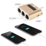 5V / 2.4A & Quick Charge 2.0 USB Port + Triple Cigarette Lighter Socket with Battery Voltage & Temperature Display Car Charger(Gold)