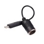 Car Converter USB -порт в автомобиль сигарет Lister Socket Женский до 12 В кабель питания Boost Power (Black)