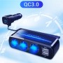 SHUNWEI SD-1939D 120W QC3.0 Car 3 in 1 Dual USB Charger Cigarette Lighter