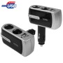 В Car 2x USB и Twin Sockets для GPS / Mobile Phone / PDA