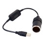 Car Converter Adapter Wired Controller USB to Cigarette Lighter Socket 5V to 12V Boost Power Adapter Cable(Black)