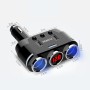 Yantu B39 Сигаретные зажигалки автомобили многофункциональный USB-быстро зарядка автомобильное зарядное устройство беспроводное мощное.