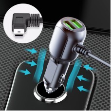 JY-1904 Car Charger Fast Charging Step-Down Line Mini USB Left(Double Drive)