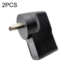 2PCS 220V To 12V Power Converter Car Power Adapter AU Plug