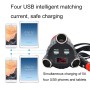 KingNeed C30 Four USB Car Charger 3 In 1 Car Cigarette Lighter