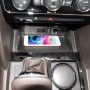 Автомобильная QI Стандартное беспроводное зарядное устройство 10 Вт быстрая зарядка для Volkswagen Tiguan L 2016-2021, левое вождение
