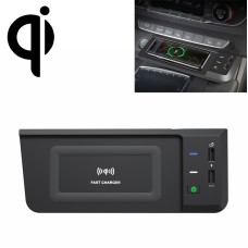 HFC-1051 Car Qi Standard Wireless Charger 15W / 10W Quick Charging for Audi Q5L 2018-2022, Left Driving