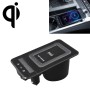HFC-1052 CAR QI Стандартное беспроводное беспроводное зарядное устройство 15W / 10 Вт быстрая зарядка для Audi A6L 2019-2022, левое вождение