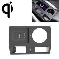 HFC-1054 Car Qi Standard Wireless Charger 15W / 10W Quick Charging for Audi Q3 2019-2022, Left Driving