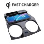 HFC-1016 Car Qi Standard Wireless Charger 10W Quick Charging for BMW M5 2018-2021, Left and Right Driving