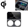 HFC-1018 Car Qi Standard Wireless Charger 10W Quick Charging for BMW X6 2020-2022, Left and Right Driving