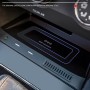 HFC-1030 CAR QI Стандартное беспроводное зарядное устройство 10 Вт. Быстрая зарядка Volkswagen Tiguan L 2017-2021, левое вождение