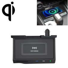 HFC-1040 Car Qi Standard Wireless Charger 10W Quick Charging for Nissan Teana 2019-2021, Left Driving