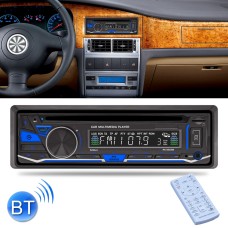 Car CD DVD Player Radio Stereo Bluetooth MP3 MP4 with Remote Control, Support FM, RDS