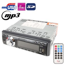 Car Audio System with MP3 Player / FM Radio / Remote Control, Support USB / SD Card / Aux In (STC-3000U)