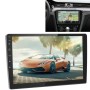 Universal Machine Android Smart Navigation Car Navigation DVD Reversing Video Integrated Machine, Size:10inch 1+16G, Specification:Standard