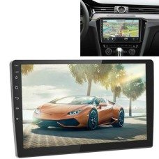 Universal Machine Android Smart Navigation Car Navigation DVD Reversing Video Integrated Machine, Size:9inch 1+16G, Specification:Standard+8 Lights Camera