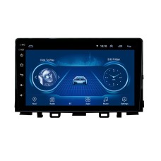 Radio Bluetooth Car Navigation For Kia Rio 16-18, Specification:1G+16G