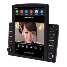 9,7 дюйма Android Navigation Vertical Ecrece Host MP5 Bluetooth Wi -Fi навигация Integrated GPS WiFi 1G+16G