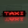 DC 12V Car LED Programmable Showcase Message Sign Scrolling Display Lighting Board with Remote Control (Red Light)