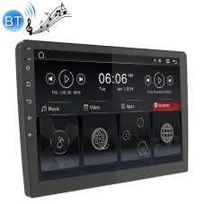 V10 10,1 дюйма CAR Android Smart Voice Bluetooth Монитор подготовительного монитора, поддержка Bluetooth Call / USB / TF Card / AV