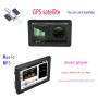 Q5 CAR 5 -дюймовый HD TFT TORCE SCREENCE SCRENCE SPARING SAPIGATOR Support TF CARD / MP3 / FM -передатчик, Спецификация: Карта Южной Америки