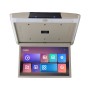 17.3 Inch Car Mounted TV Ceiling Display Android 9.0 Rear Entertainment System 2+16G WIFI Version(Beige)