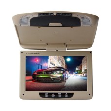 9 -дюймовый автомобиль HD Car Reversing Display Car Tister Display (бежевый)