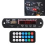 Car 12V Audio MP3 Player Decoder Board FM Radio TF USB 3.5 mm AUX, without Bluetooth and Recording