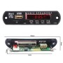 Автомобиль 12V Audio MP3 -плеер Decoder Board FM Radio TF USB 3,5 мм Aux, без Bluetooth и записи