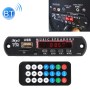 Автомобиль 12V Audio Bluetooth Mp3 -плеер доска декодера FM Radio TF USB 3,5 мм Aux, без записи