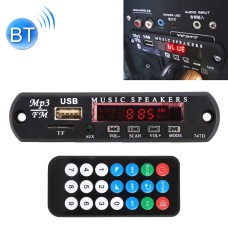 Автомобиль 12V Audio MP3 -плеер Decoder Board FM Radio TF USB 3,5 мм Aux, с Bluetooth и записью