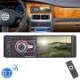 4042TM HD 4,1 дюйма 1 Din Universal Car Radio Receiver MP5 Player, поддержка FM & AM & Bluetooth & TF Card и беспроводная ссылка для звонков и телефонного телефона