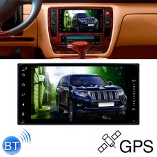 HD 7 inch Car Android 8.0 Radio Receiver MP5 Player for Toyota, Support FM & AM & Bluetooth &  Phone Link & GPS