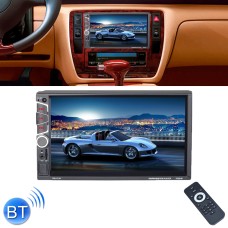 7032UM HD 7-дюймовый универсальный автомобильный радиоприемник MP5 Player, поддержка FM & AM & Bluetooth & TF Card и ссылка на звонок и телефон без рук.