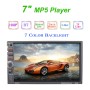 7036UM HD 7 inch Universal Car Radio Receiver MP5 Player, Support FM & AM & Bluetooth & TF Card & Hand-free Calling & Phone Link