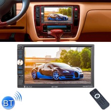 7046UM HD 7-дюймовый универсальный автомобильный радиоприемник MP5 Player, поддержка FM & AM & Bluetooth & TF Card и бесплатная ссылка на звонок и телефонные звонки