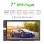 7046UM HD 7 inch Universal Car Radio Receiver MP5 Player, Support FM & AM & Bluetooth & TF Card & Hand-free Calling & Phone Link