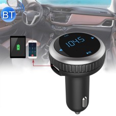 BT69 Car Stereo Radio Bluetooth Mp3 Audio Player Многофункциональная Bluetooth без рук.