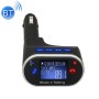 630c Циренная нога Care Stereo Radio Audio Player, Bluetooth Car Free Car Kit Fm-передатчик