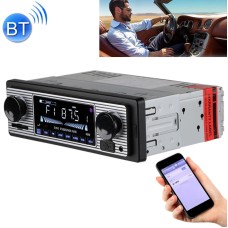 SX-5513 CAR Stereo Radio Mp3 Audio Player Поддержка Bluetooth без рук звонков / fm / usb / sd (не включенная карта памяти)