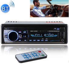 JSD-520 Car Stereo Radio Mp3 Audio Player Support Bluetooth без рук звонков / fm / usb / sd