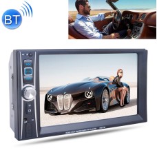 7653TM HD 6,6-дюймовый автомобильный стерео-стереоауто-аудиоплеер MP5, ссылка с телефоном Android, поддержка Bluetooth без рук / FM / View View