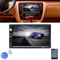 7010B HD 2 DIN 7 -дюймовый автомобильный радиоприемник Bluetooth Player MP5, поддержка FM & USB & TF Card