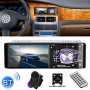 4012B HD 1 DIN 4,1 -дюймовый автомобильный радиоприемник Bluetooth Player MP5, поддержка FM & TF -карта, с пультом дистанционного управления рулевого колеса